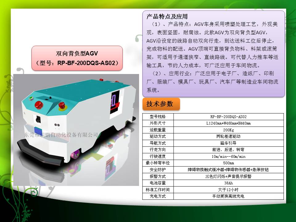 91在线无精精品秘 入口