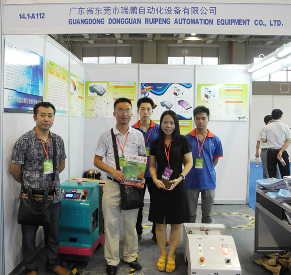 91在线无精精品秘 入口