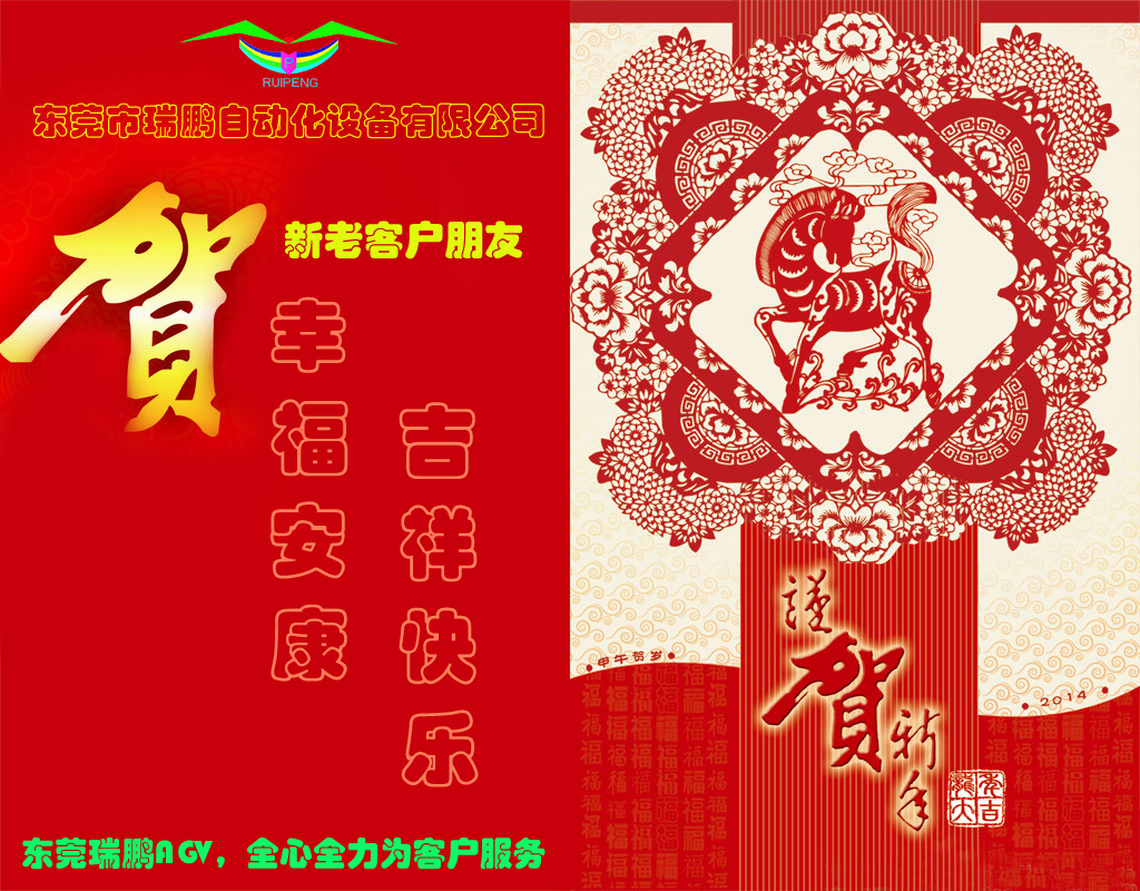 91在线无精精品秘 入口