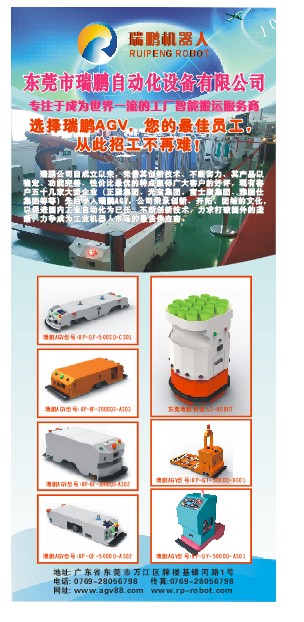 91在线无精精品秘 入口