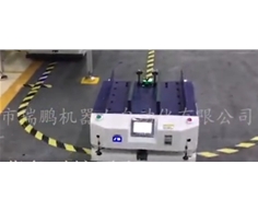 海天-单驱双向背负型AGV 配套周转箱缓存模组