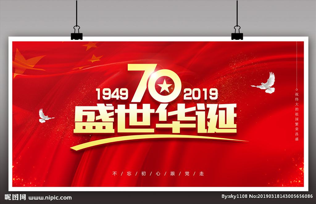 91在线无精精品秘 入口