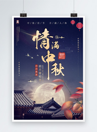 91在线无精精品秘 入口