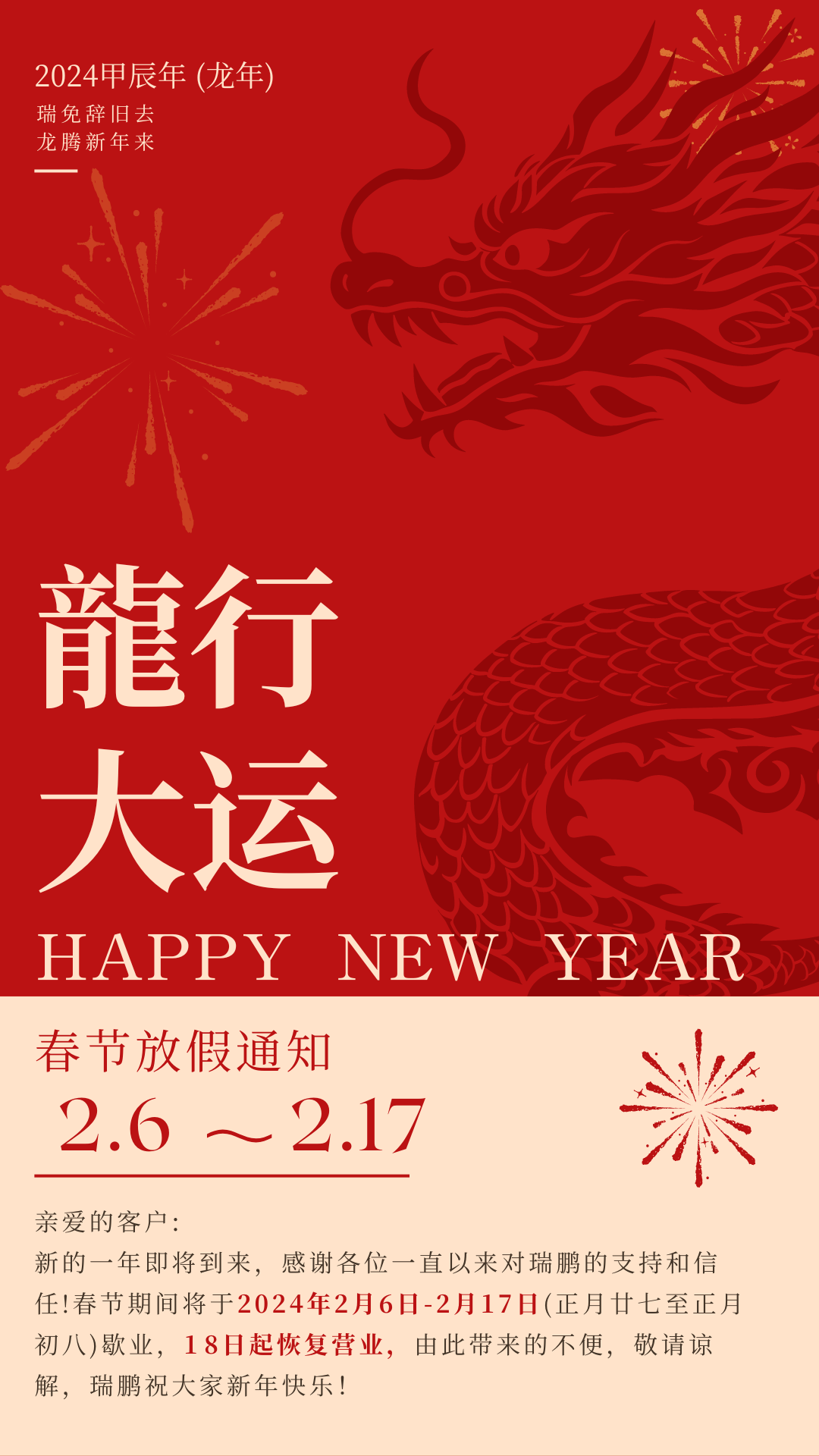 91在线无精精品秘 入口